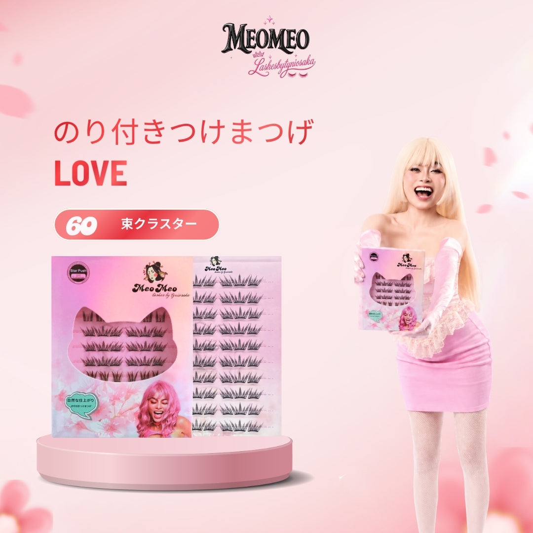 Love ( ラブ )