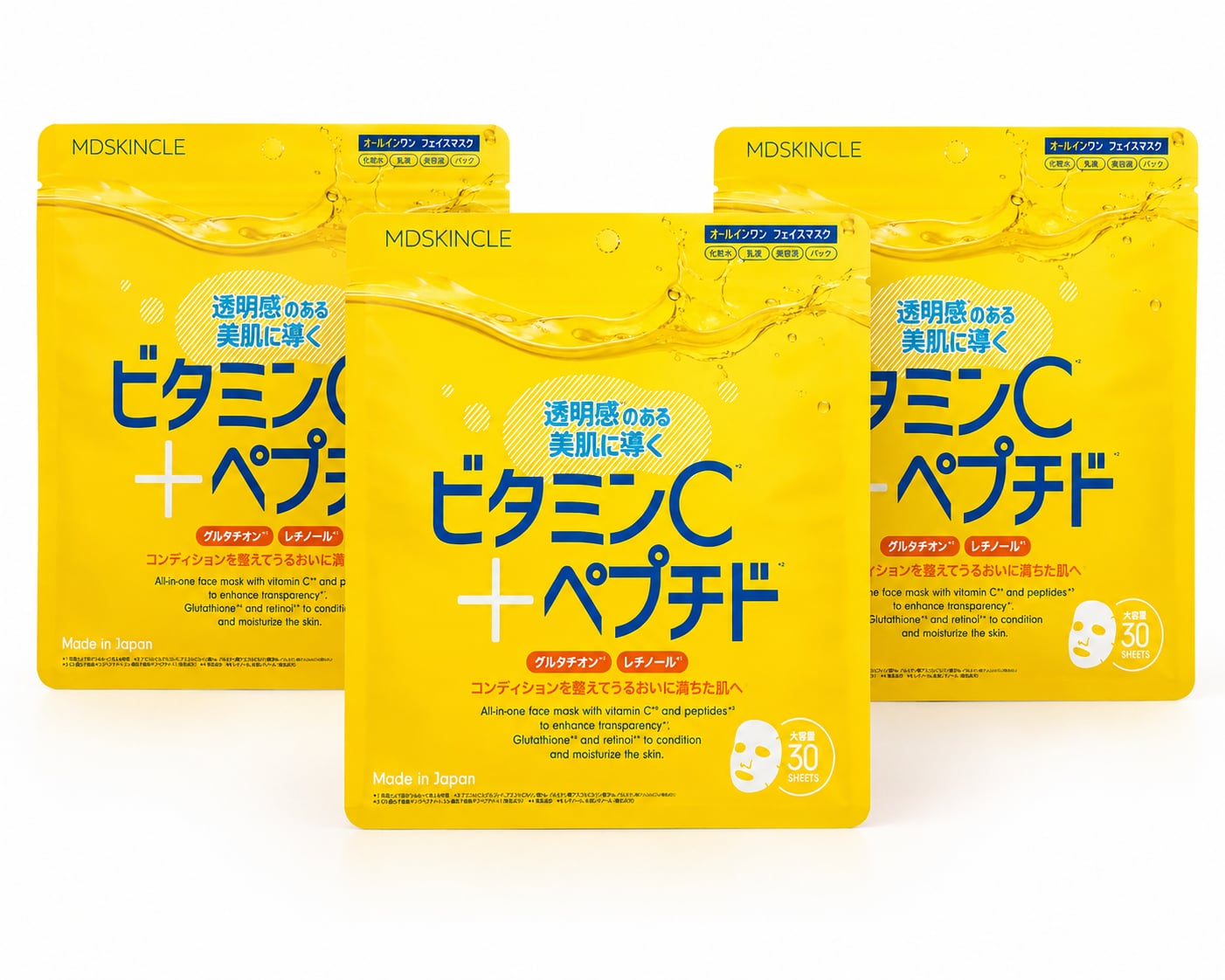 [BUNDLES] Vitamin C + Peptide All In One - 30 pieces