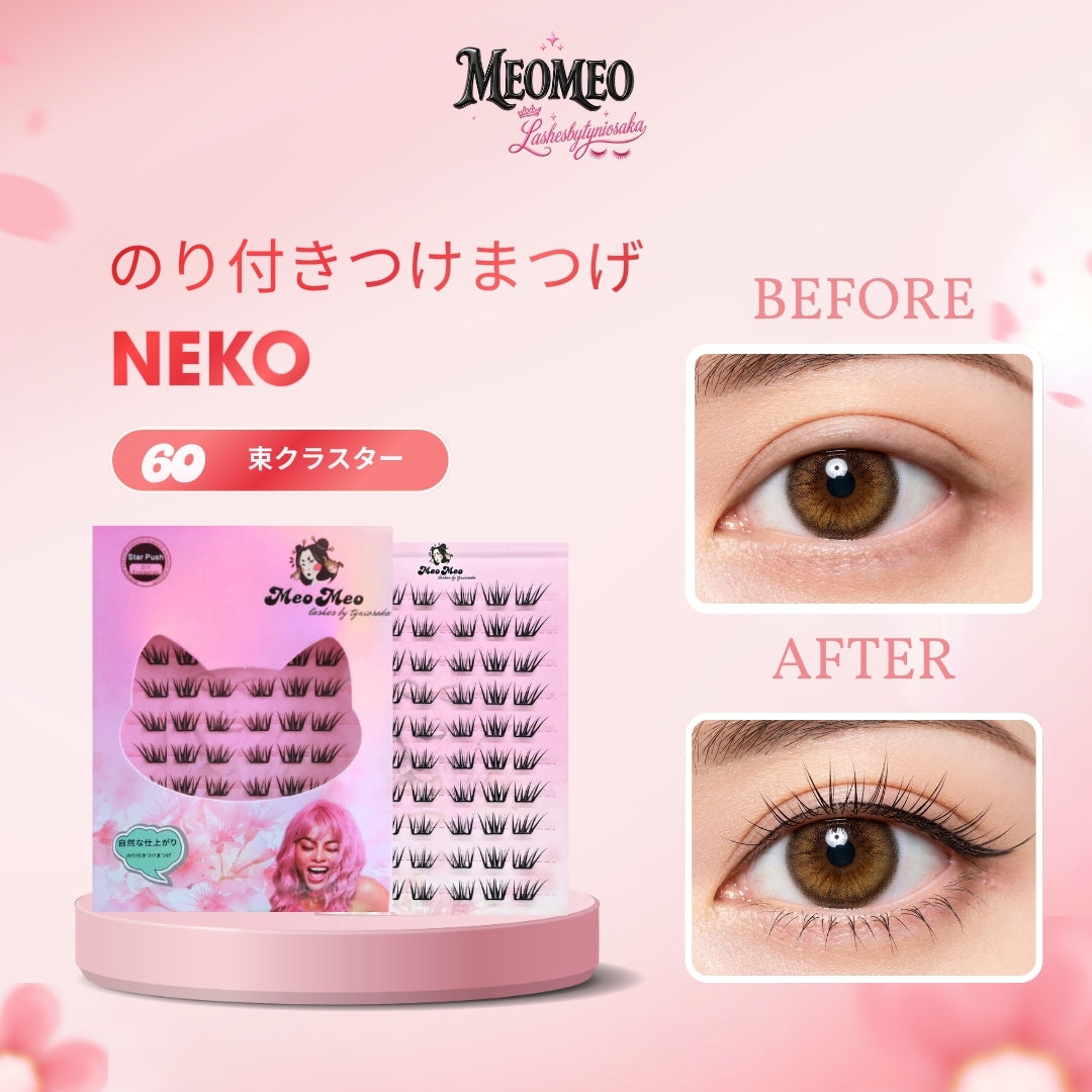 Neko