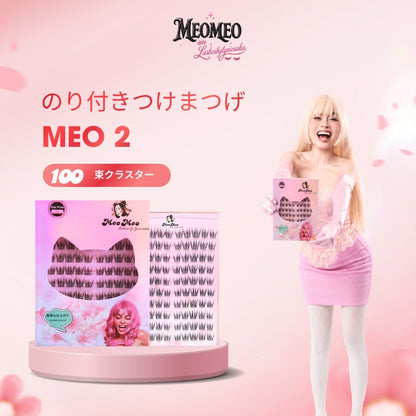 Meo 2