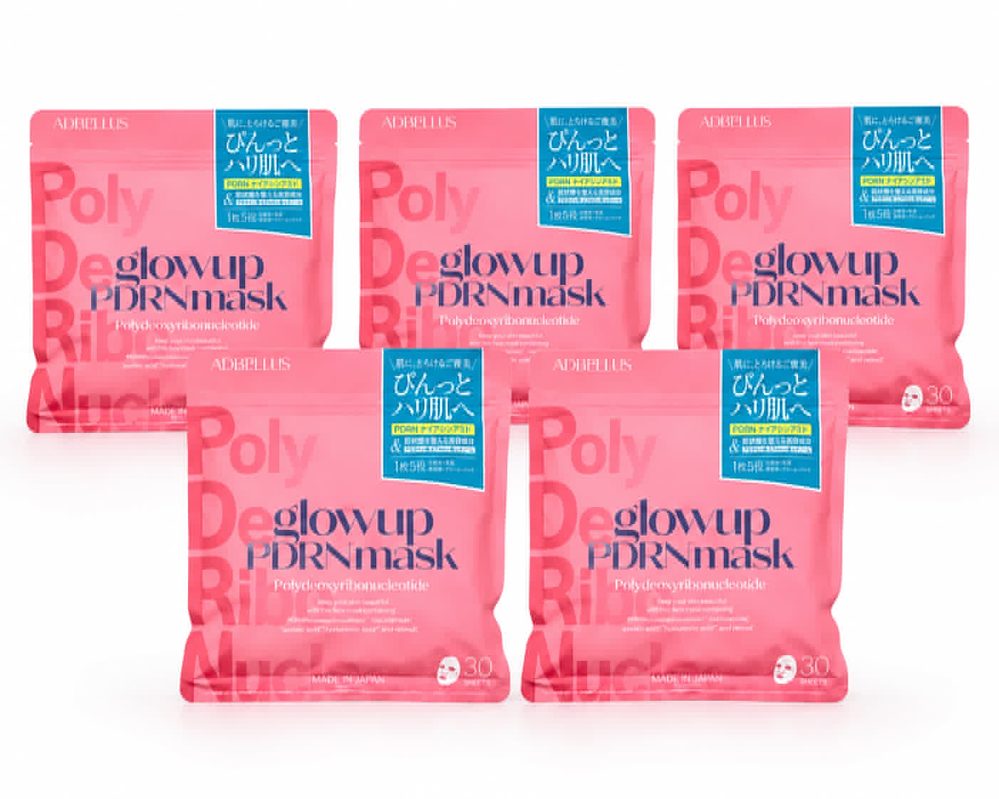 [BUNDLES] PDRN Face Mask - 30 pieces