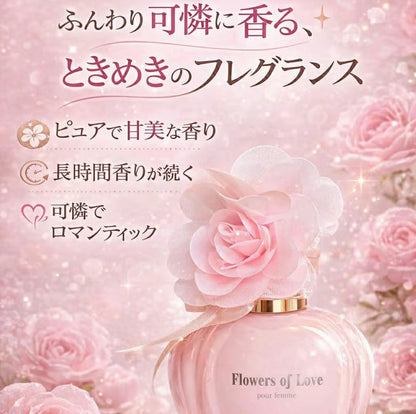 Flowers of Love
