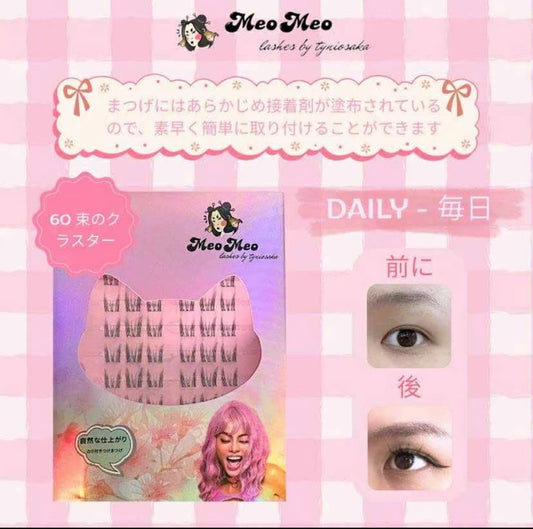 Daily ( 毎日）
