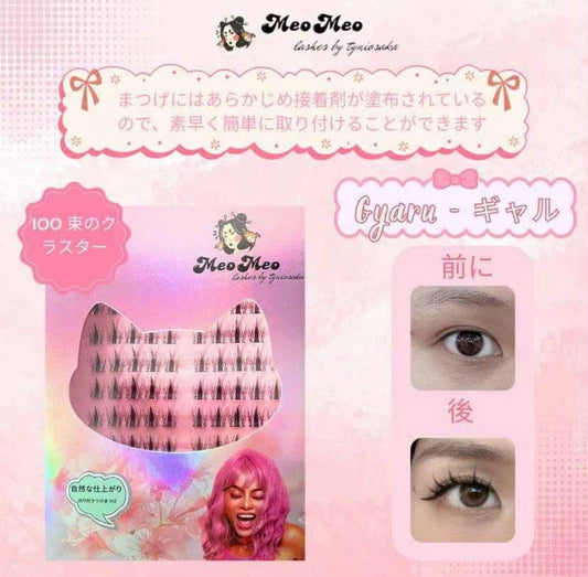 Gyaru ( ギャル )