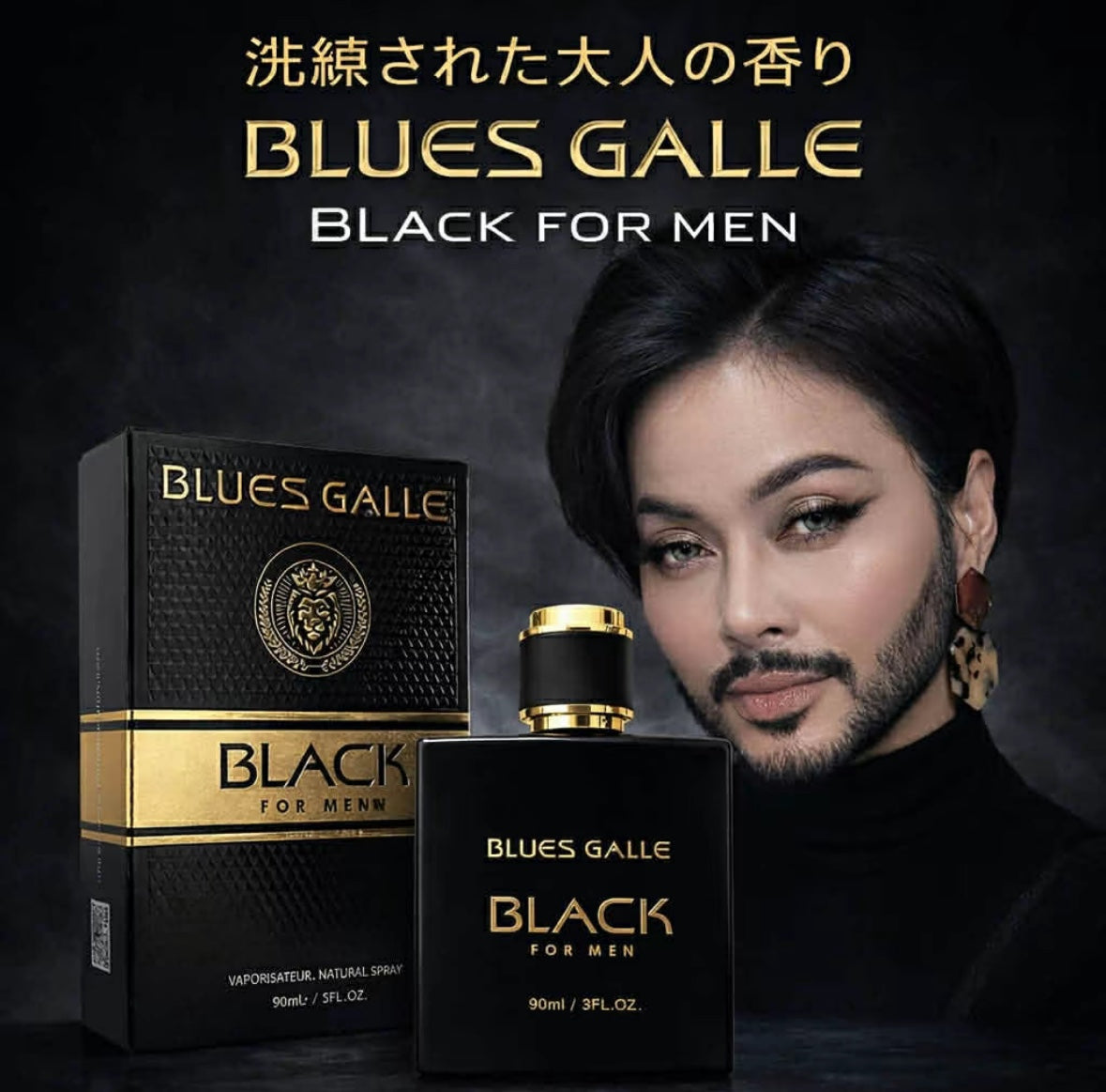 [MEN] BLUES GALLE - BLACK