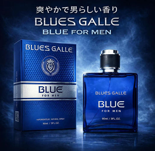 [MEN] BLUES GALLE - BLUE