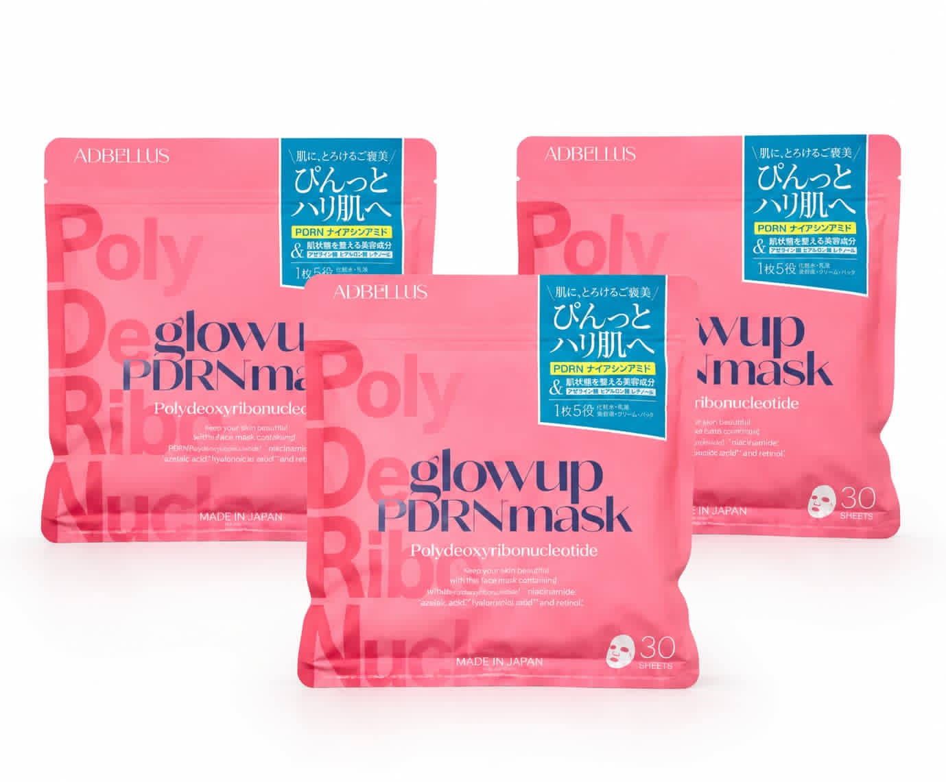 [BUNDLES] PDRN Face Mask - 30 pieces