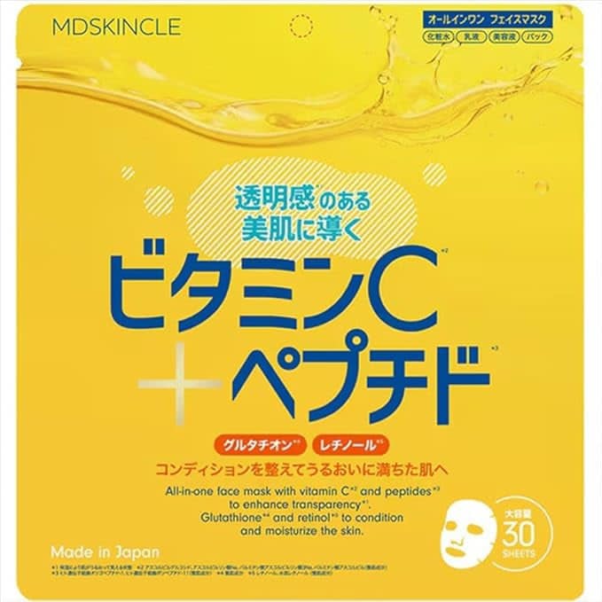 [FACE MASK] Vitamin C + Peptide All In One - 30 pieces