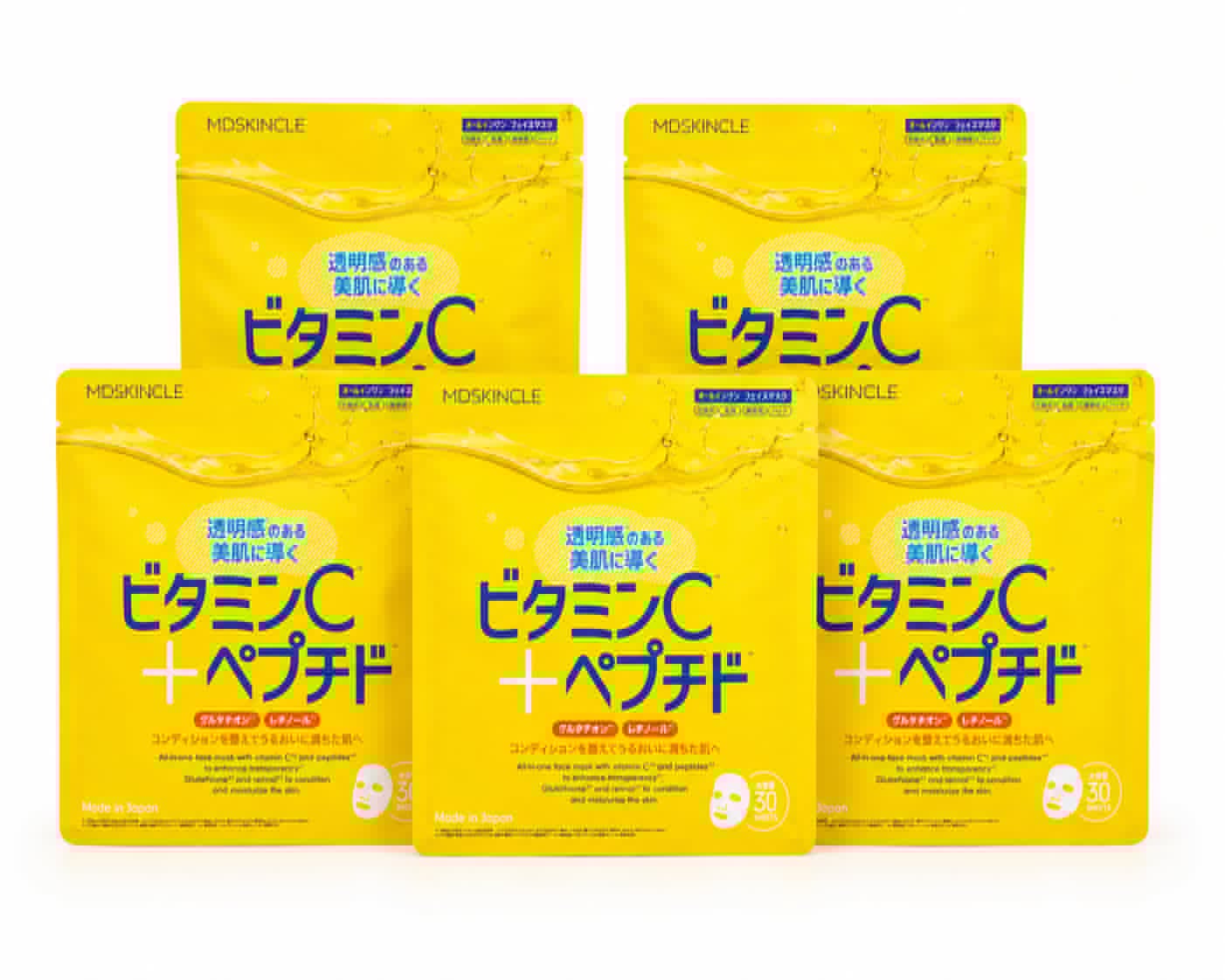 [BUNDLES] Vitamin C + Peptide All In One - 30 pieces