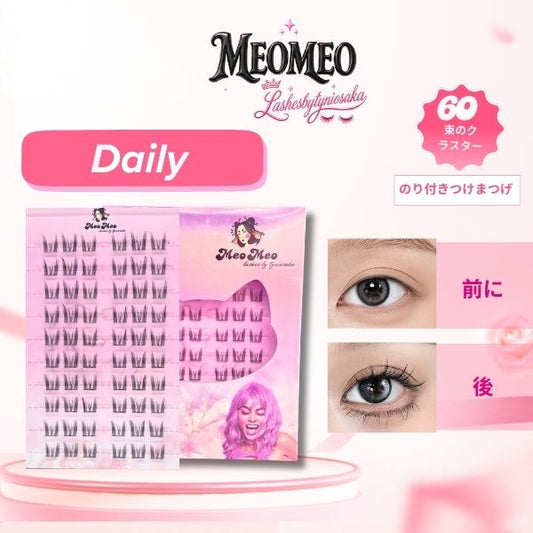 Daily ( 毎日）