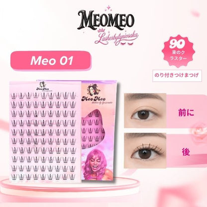 Meo 1