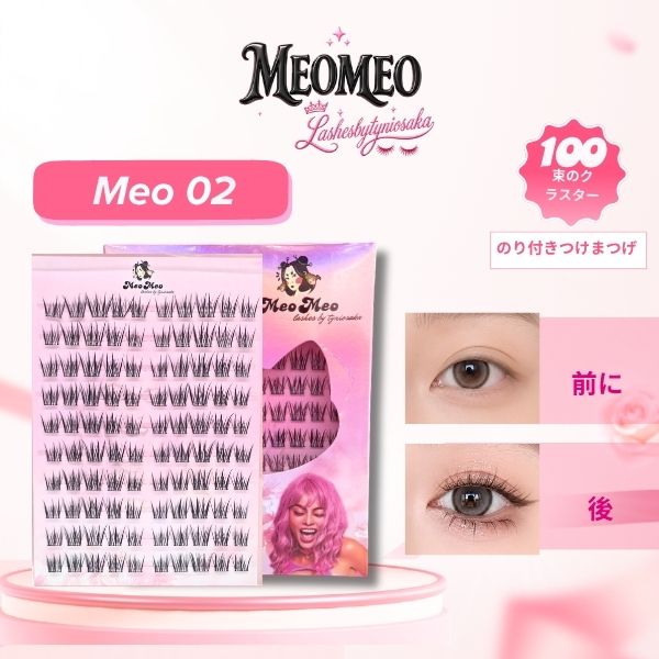 Meo 2