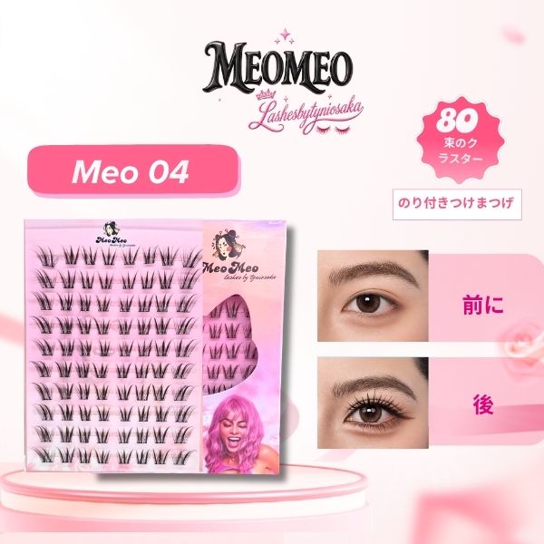 Meo 4